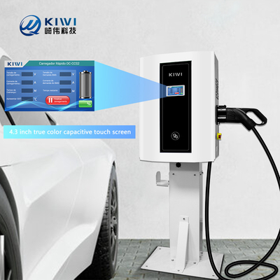 30кВ DC EV зарядное устройство Автомобиль Домашний зарядный пункт к вашей общественной зарядной станции CHAdeMO