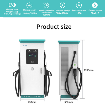 Смарт EV зарядная станция общественная коммерческая постоянный ток Fast CHAdeMO 180-240KW