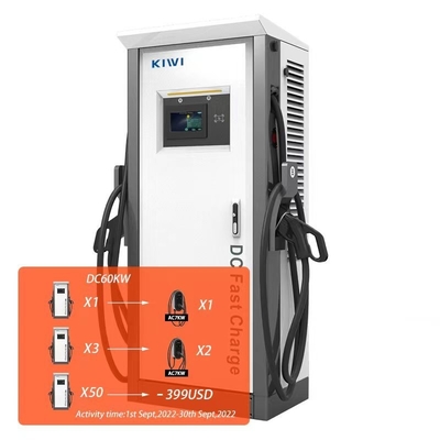 Ev зарядные устройства 2022 Применимо к BYD E6 ES6 60KW 1000V 3 Pin CCS2 Интеллектуальная зарядная установка