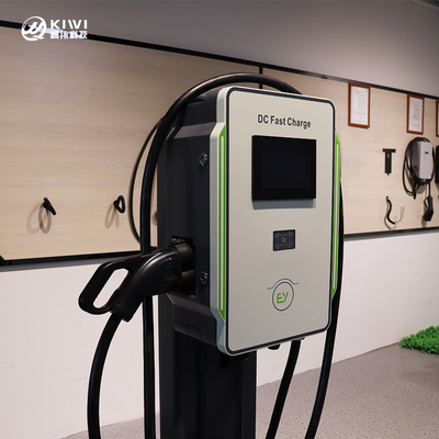 30 кВт быстрое зарядное устройство для электромобилей SmartDC с переключателем частоты сети 50Hz±10Hz и защитой от утечек